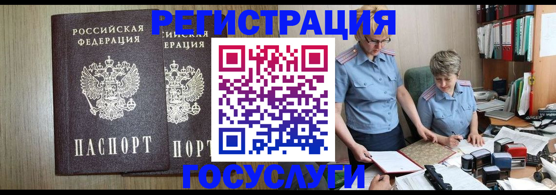 документы для поступления в школу в Урайе